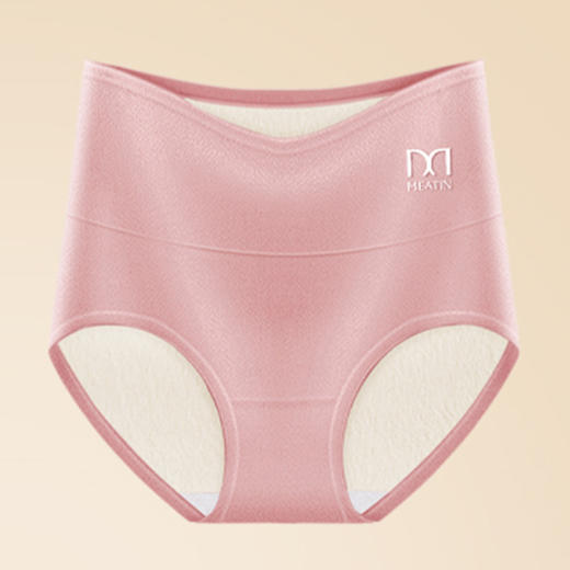 【GZ】无忧购秋冬全加绒保暖内裤蚕丝裆7144（截单后7天发货) 商品图8