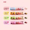 【10.25好物神价】meiji明治巧克力橡皮糖50克*2口味随机（日期2025年11月 或12月随机） 商品缩略图2