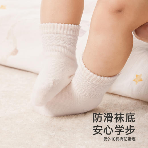 【商场同款】英氏宝宝夏季袜子男童女童四季短袜新款婴儿袜 商品图4