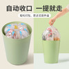 【茶花】弹力口垃圾袋自动收口 商品缩略图3