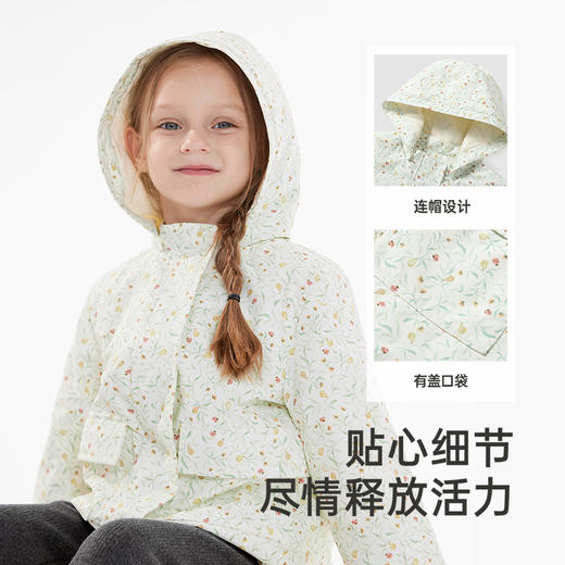 【商场同款】英氏儿童外套长袖夹棉秋冬保暖女童三防外套新款 商品图4