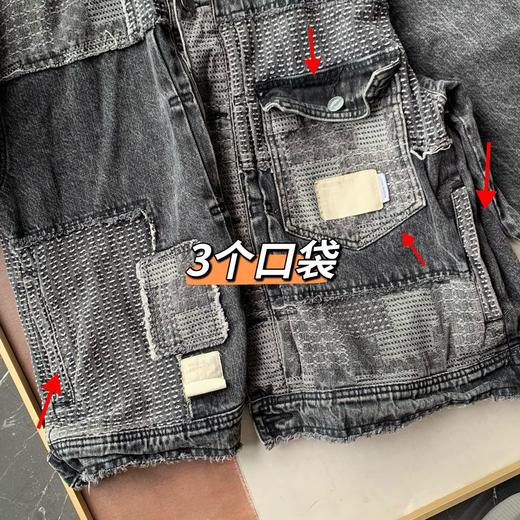 MUS＆IUM DIV 酷帅须边拼接长袖牛仔外套（波哥蕾姐上身48） 商品图14