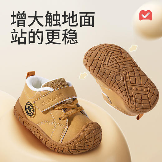 牧童宝宝棉靴2025冬季新款男童稳护学步鞋软底防撞加绒保暖女童鞋 商品图4