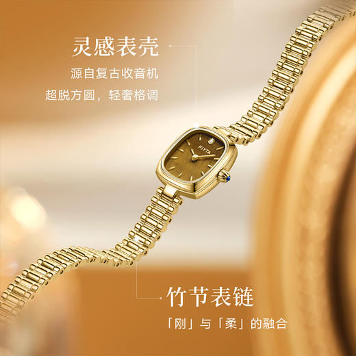 【专柜同款】飞亚达倾城系列石英女表L865021.GKG 商品图4