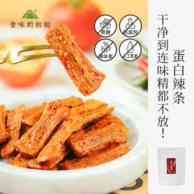 食味的初相 蛋白辣条