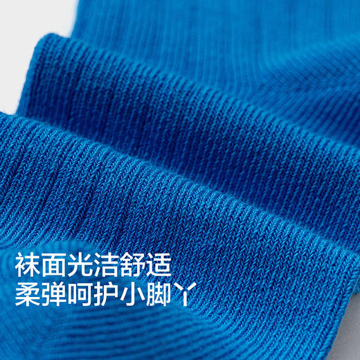 【balaOne】巴拉巴拉儿童袜子春秋男童棉袜中筒袜撞色提花五双装 商品图3