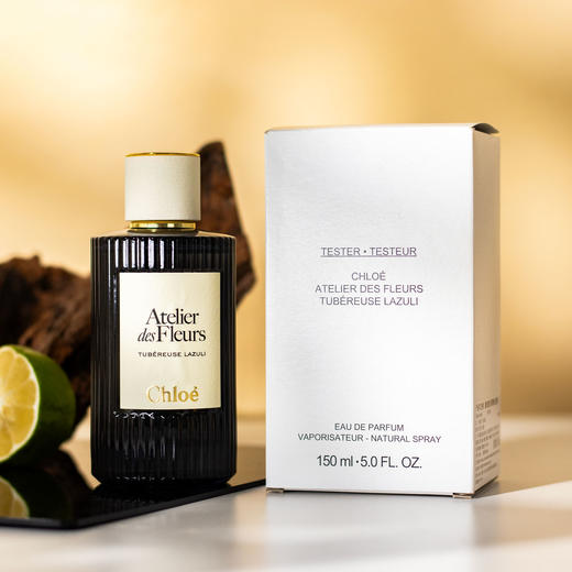 蔻依 夜绽花系列-蓝玉晚香 Chloe Atelier des Fleurs Tubéreuse Lazuli 分装 商品图5