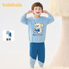 【商场同款】巴拉巴拉儿童家居服套装男童2025冬季新款半边绒保暖 商品缩略图1