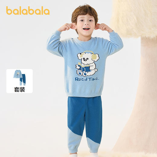 【商场同款】巴拉巴拉儿童家居服套装男童2025冬季新款半边绒保暖 商品图1