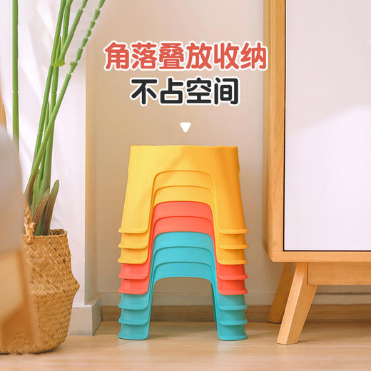 【茶花】格林儿童凳玄关换鞋凳宝宝小凳子 商品图4