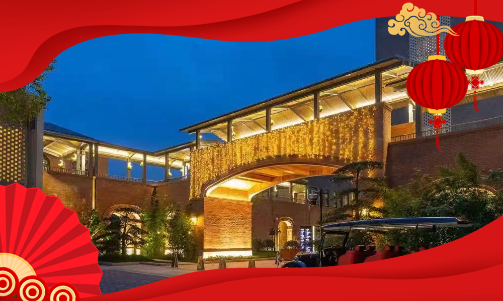 ★浙江年夜饭★￥9990起/套，入住【南浔巨人君澜度假酒店】享2晚5间时尚工业房或民国风客房+10人年夜饭+10人团圆宴，送棋牌一场！享览古镇风貌，回到那个梦开始的地方！有效期2026年2月16日专享