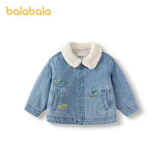 【商场同款】巴拉巴拉童装男童牛仔外套加绒保暖冬装2025新款上衣 商品图4