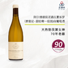 2019 Alvina Pernot Puligny-Montrachet 1er Les Chalumaux 阿尔维娜佩诺酒庄夏乐梦 （普里尼-蒙哈榭一级园）白葡萄酒 2019 商品缩略图0