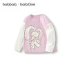 巴拉巴拉balaOne童装宝宝长袖t恤纯棉打底衫男童女童秋装2025新款 商品缩略图4