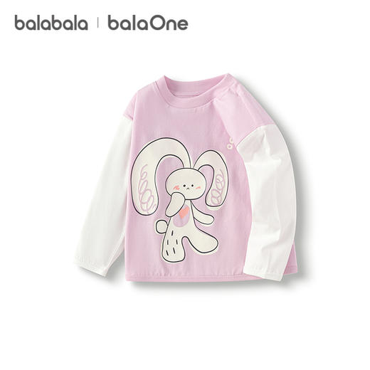 巴拉巴拉balaOne童装宝宝长袖t恤纯棉打底衫男童女童秋装2025新款 商品图4