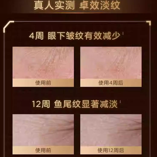 春季焕新【全球购】SK2大红瓶面霜80g+Clarins娇韵诗(第九代)双萃精华50ml_bbc 商品图2