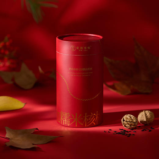 沈爷的宝贝 血糯米核桃糕 核桃仁血糯米零嘴零食茶点200g 商品图4