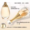 【春季焕新】【全球购】Dior迪奥真我女士（浓香/淡香）50ml/100ml·海淘香港直邮-x 商品缩略图10