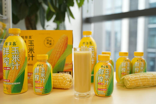 【悦享客nfc鲜榨玉米汁】✅北纬38°黄金种植带甜玉米  ✅NFC技术，1瓶≈1.5根玉米  ✅无农药 0香精色素防腐剂，配料表更干净-SJMY 商品图5