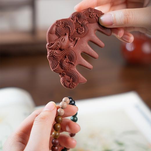 （下单赠合香珠手串）「宫造」御品合香梳 | 从慈禧香发散到曾氏家族秘方，轻梳发丝如云散 商品图2