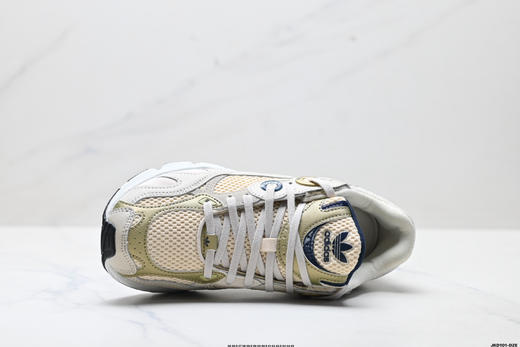 阿迪达斯Adidas Astir复古经典休闲运动跑步鞋GY5260男女鞋 商品图1