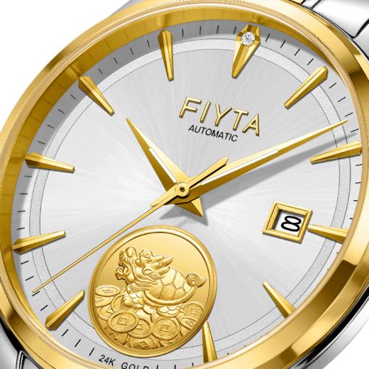 飞亚达芯动系列男表机械表GA520007.TWT 商品图2