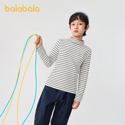 【商场同款】巴拉巴拉儿童打底衫男童女童睡衣保暖衣新款2025秋冬 商品图2