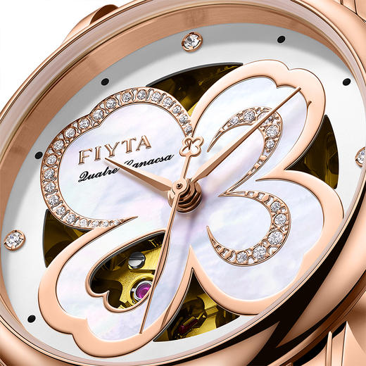 飞亚达四叶草系列机械女表DLA862003.PWB 商品图4