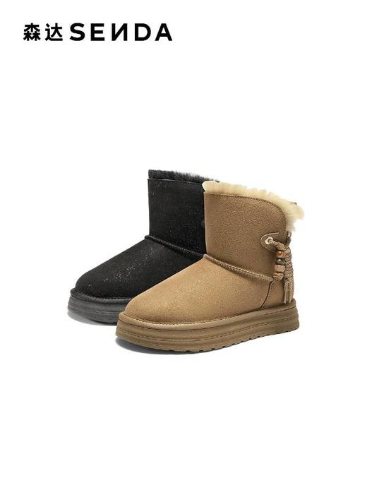 【云粉节】BF楼森达保暖羊毛雪地靴2025冬季新款户外加厚毛绒短靴XUY01吊牌价959活动价499 商品图0