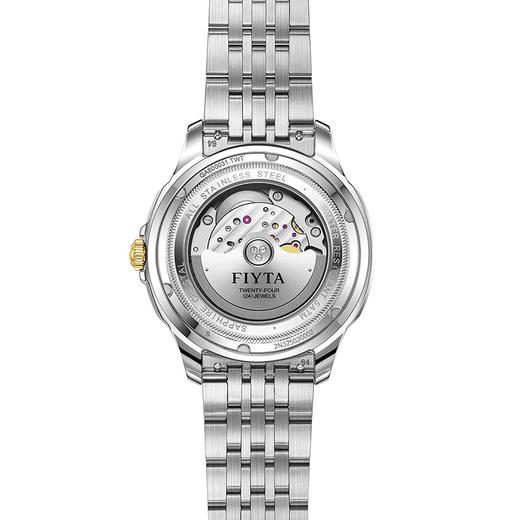 飞亚达经典系列机械男表GA800031.TWT 商品图5