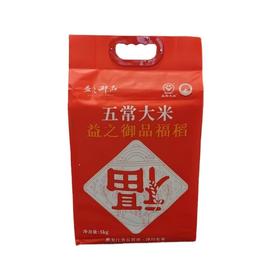 益之御品五常大米 5kg/袋