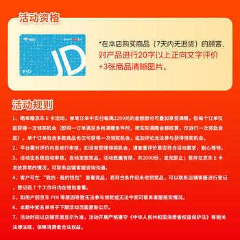 清风有芯大卷纸3层180米*12卷商用大盘纸厕所卷筒卫生纸公用装AJ00BBL /家庭清洁/纸品 /清洁纸品 /卷纸 商品图3