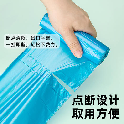 【茶花】平口垃圾袋加大特厚厨房专用不易破 商品图3
