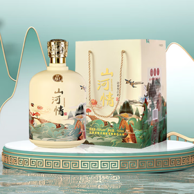 【现货】汾阳王 山河情 清香型 53度 1.5L