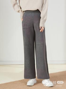 佐丹奴女装25年商场同款羊毛针织阔腿裤05415849