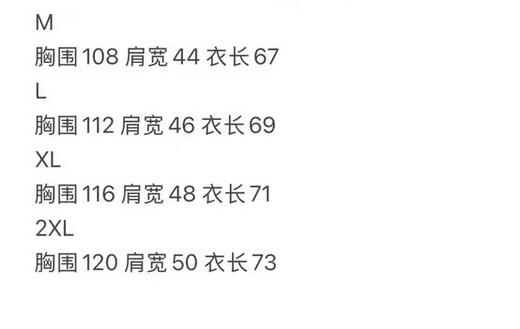 全新正品Nike旗下Hurley男士运动户外高充绒羽绒马甲山姆撤柜
两个色 尺码M-XXL
原价599 商品图7