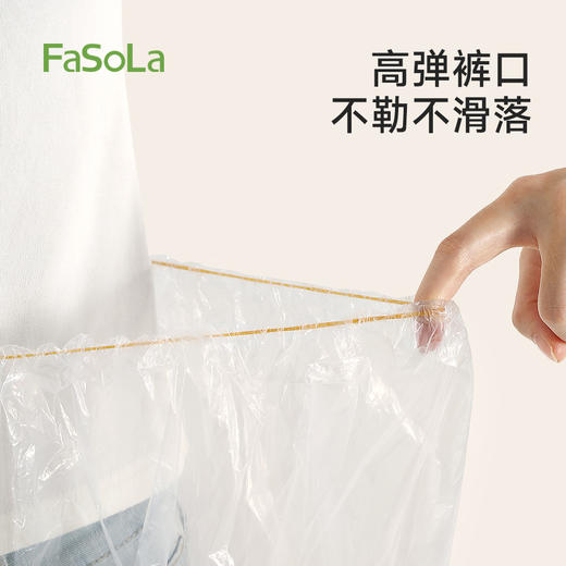 FaSoLa包脚防水塑料雨裤套漂流电动车好物旅游激流加厚耐磨一次性雨裤 商品图4