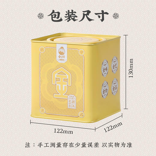 【拍一发三】悠享时酥点组合雪花酥金华酥饼组合集锦送礼自己吃 商品图5