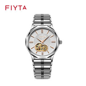 飞亚达锋逸系列机械男表GA8318.WMW