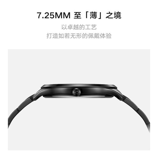 飞亚达卓雅系列石英男表G800021.BNB 商品图6