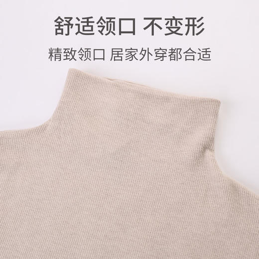 【莱赛尔绵羊毛腈纶外穿半袖】SCHIESSER德国舒雅女士小高领中袖莱赛尔绵羊毛腈纶混纺面料打底衫保暖260g31/26177U 商品图5