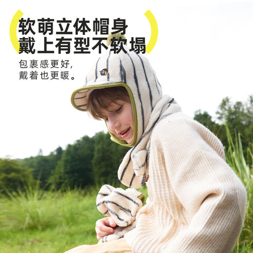 hugz儿童帽子围巾三件套秋冬季男童女孩防寒保暖防风帽儿童精灵帽 商品图2