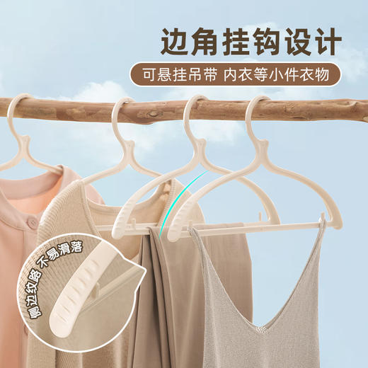 【茶花】鲸鱼款防滑衣架家用收纳挂衣架耐用衣柜整理晾衣架 商品图3