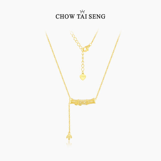 周大生纯银项链女款新和田玉清竹锁骨链轻奢设计生日礼物送女 商品图2