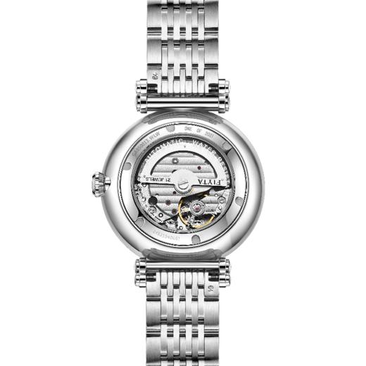 飞亚达印系列男表机械表GA850013.WLW 商品图1