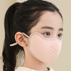 买一送一【秋冬保暖|暖暖护耳一体加绒口罩/无护耳两款可选】面料柔软亲肤，内里绒面细腻，毛绒一体护耳设计,锁温性能佳，透气孔设计可自由呼吸不憋闷，耳挂可调节，弹力不勒耳,适合多种脸型 商品缩略图8