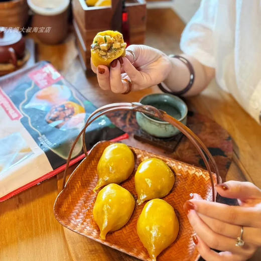 早餐芝扎扎玉环番薯圆番薯饺子600g10只 商品图6