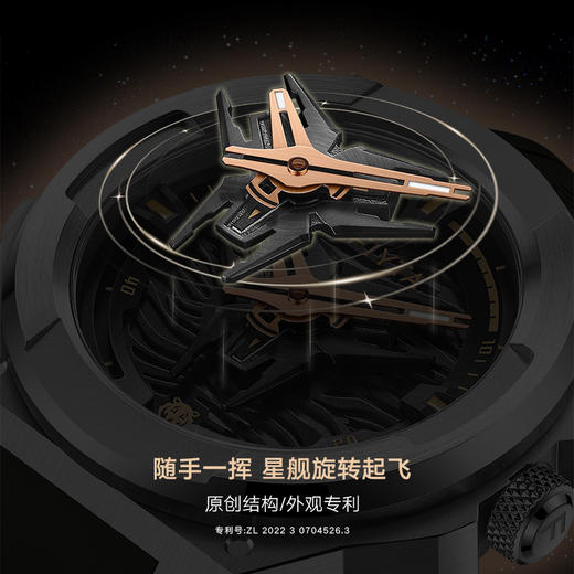 【新品】飞亚达星际系列石英男表G35010.WBB 商品图8