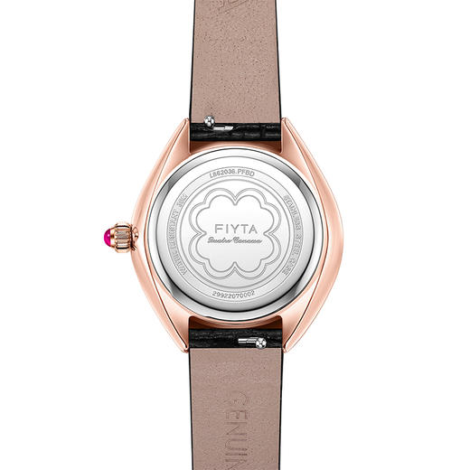 【新品尝鲜】飞亚达四叶草系列石英女表L862036.PFBD 商品图12