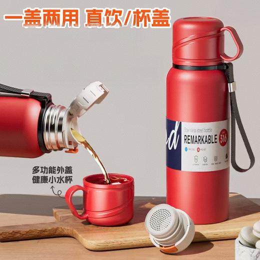 316不锈钢弹跳保温杯、便携户外水杯、提绳款水壶、620ml容量 商品图1